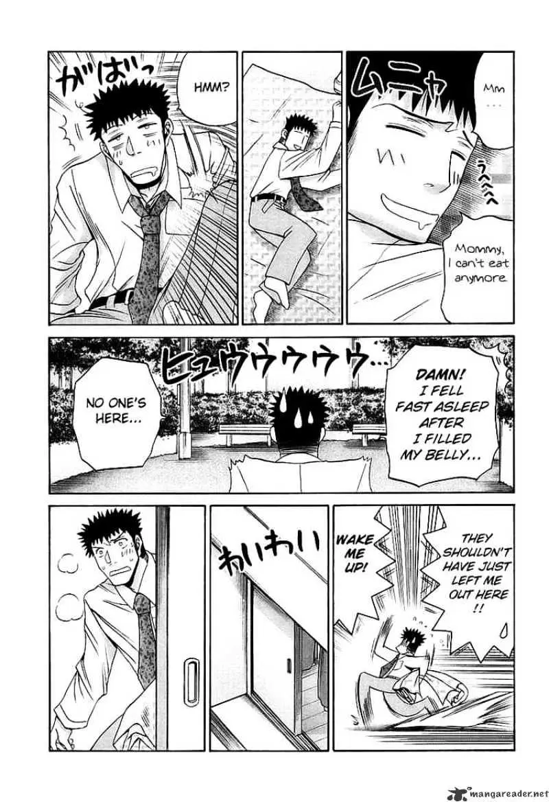 Bamboo Blade Chapter 49 page 14 - 