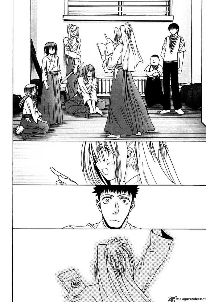 Bamboo Blade Chapter 49 page 15 - 