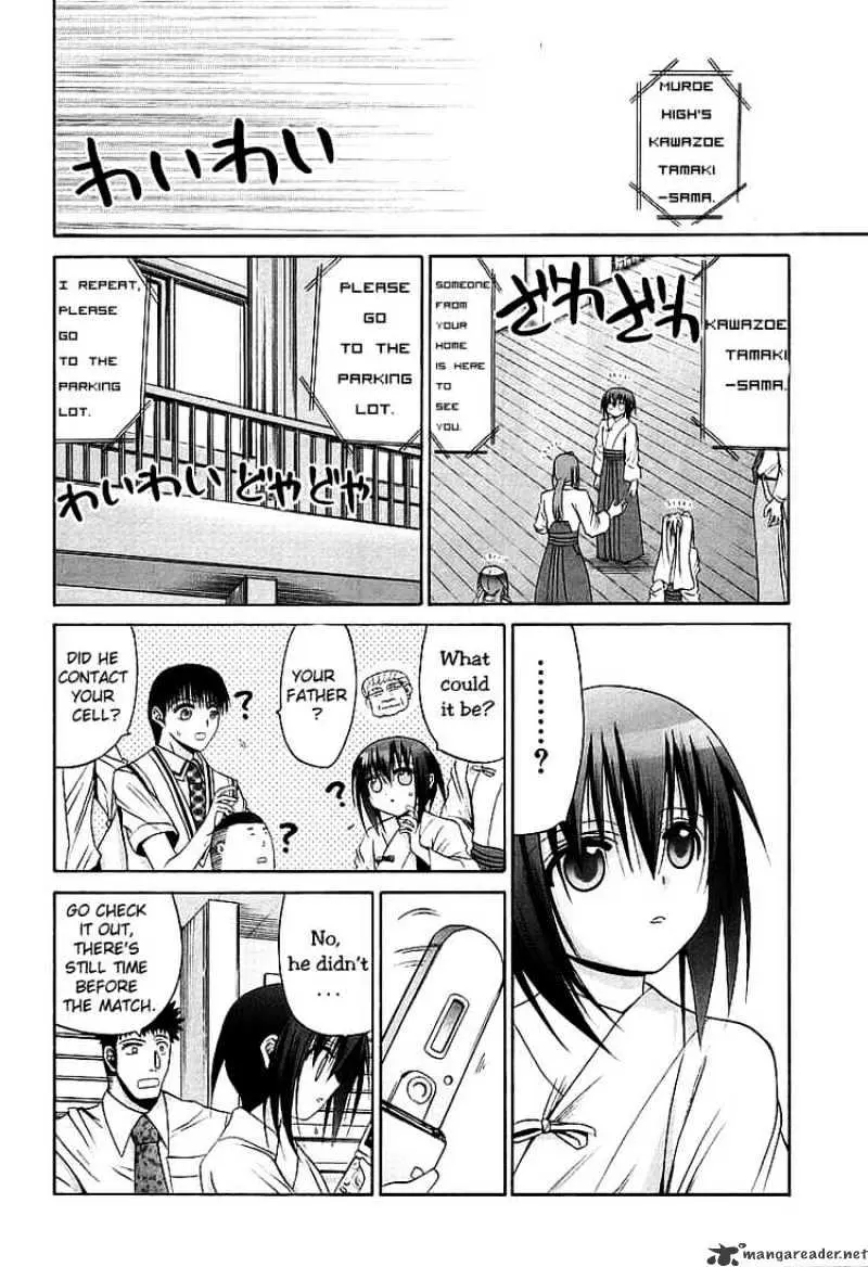 Bamboo Blade Chapter 49 page 17 - 