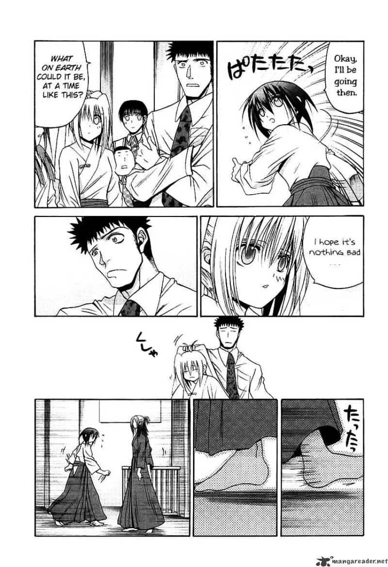 Bamboo Blade Chapter 49 page 18 - 