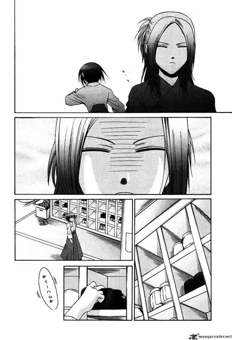 Bamboo Blade Chapter 49 page 19 - 