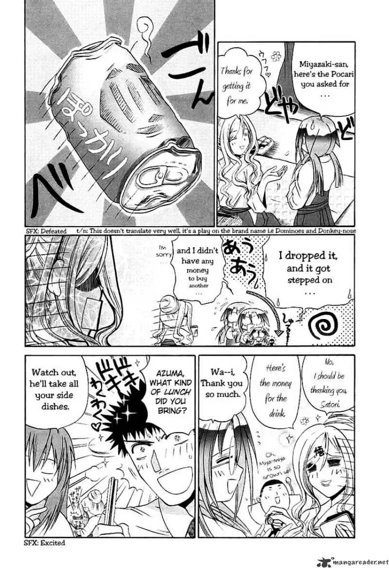 Bamboo Blade Chapter 49 page 5 - 