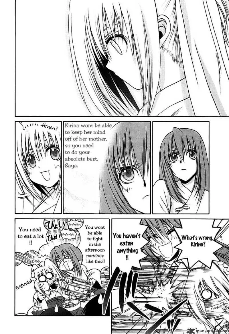 Bamboo Blade Chapter 49 page 7 - 
