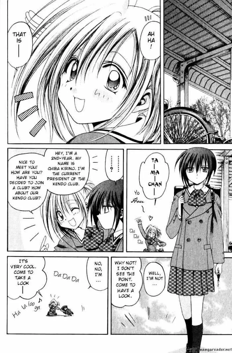 Bamboo Blade Chapter 5 page 12 - 