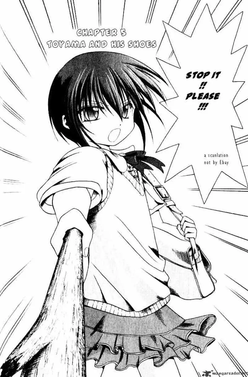 Bamboo Blade Chapter 5 page 4 - 