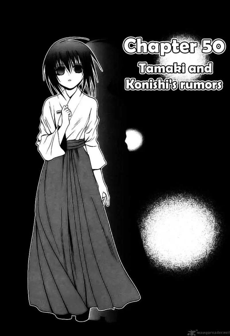 Bamboo Blade Chapter 50 page 2 - 