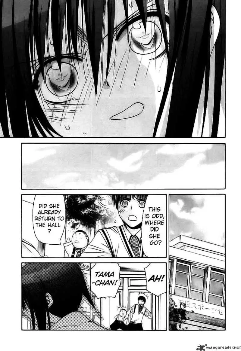 Bamboo Blade Chapter 50 page 15 - 