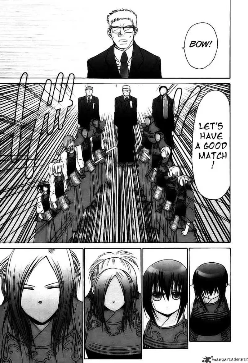 Bamboo Blade Chapter 50 page 17 - 