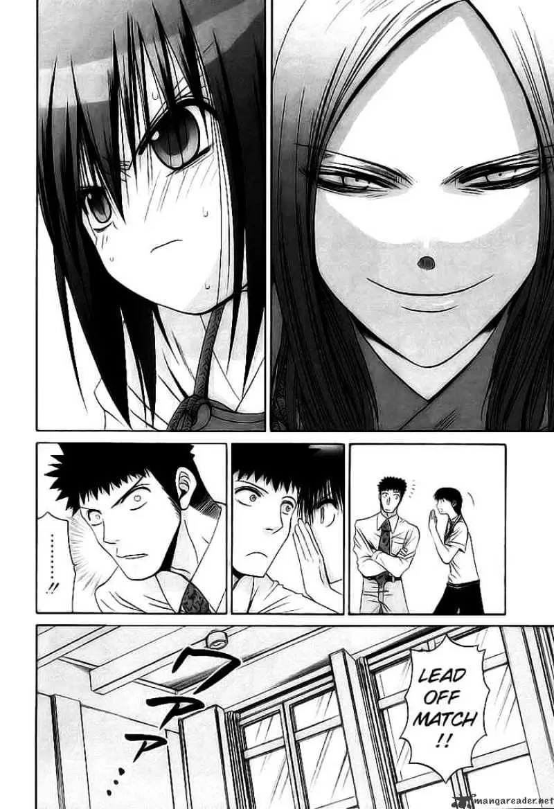 Bamboo Blade Chapter 50 page 18 - 