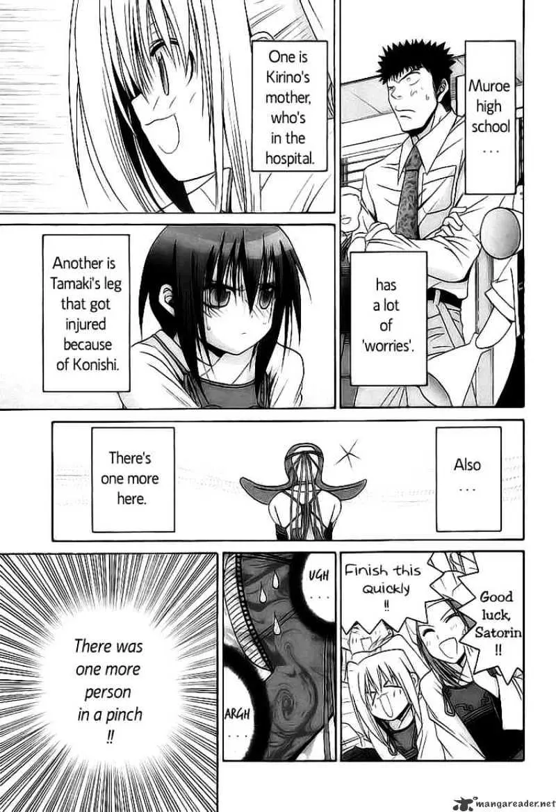 Bamboo Blade Chapter 50 page 19 - 