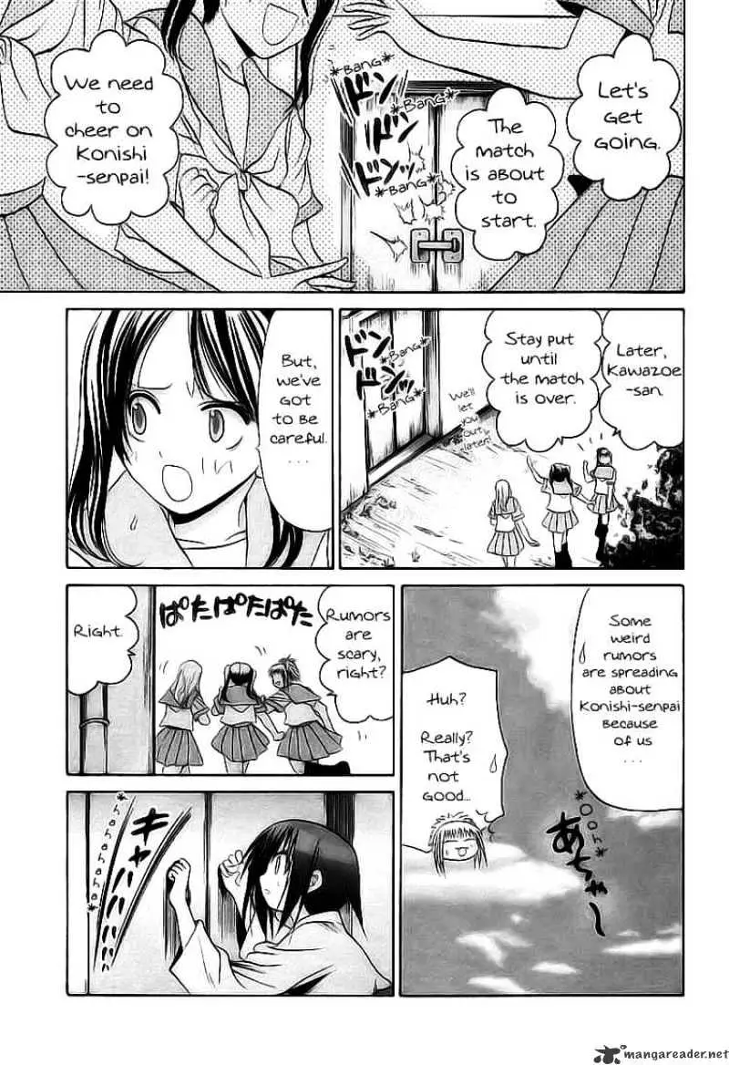 Bamboo Blade Chapter 50 page 3 - 
