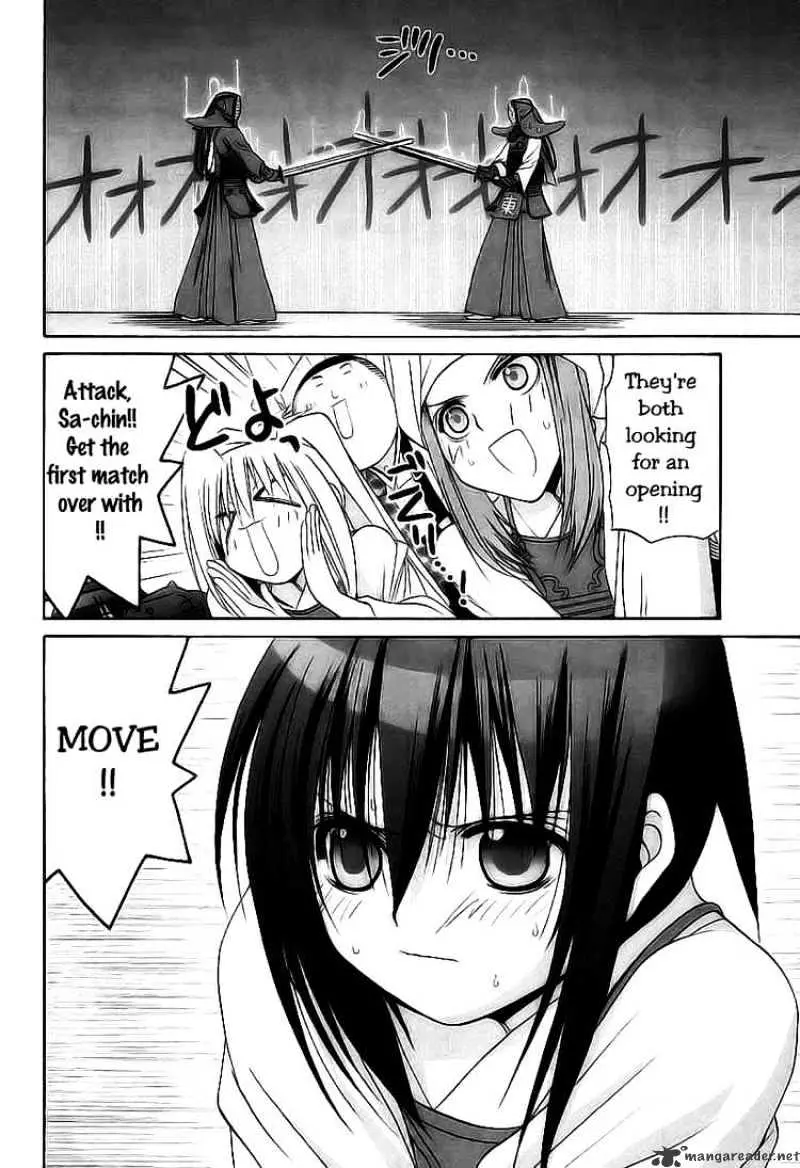Bamboo Blade Chapter 50 page 22 - 
