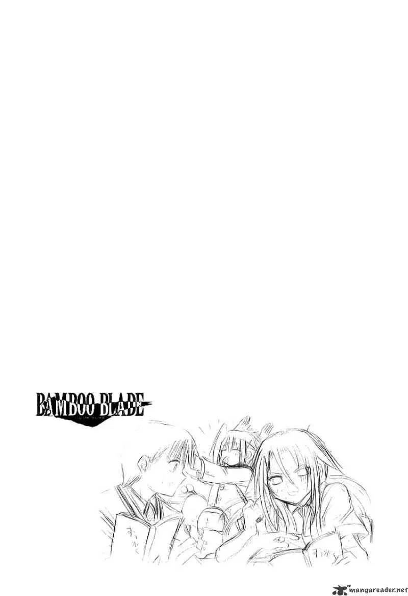 Bamboo Blade Chapter 50 page 23 - 