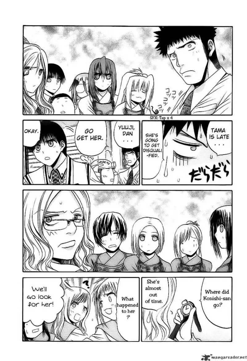 Bamboo Blade Chapter 50 page 9 - 