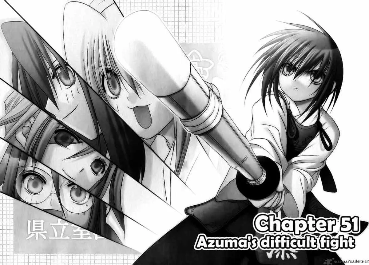 Bamboo Blade Chapter 51 page 2 - 