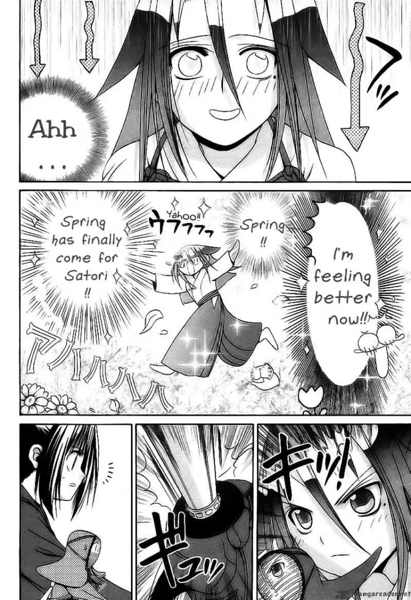 Bamboo Blade Chapter 51 page 11 - 
