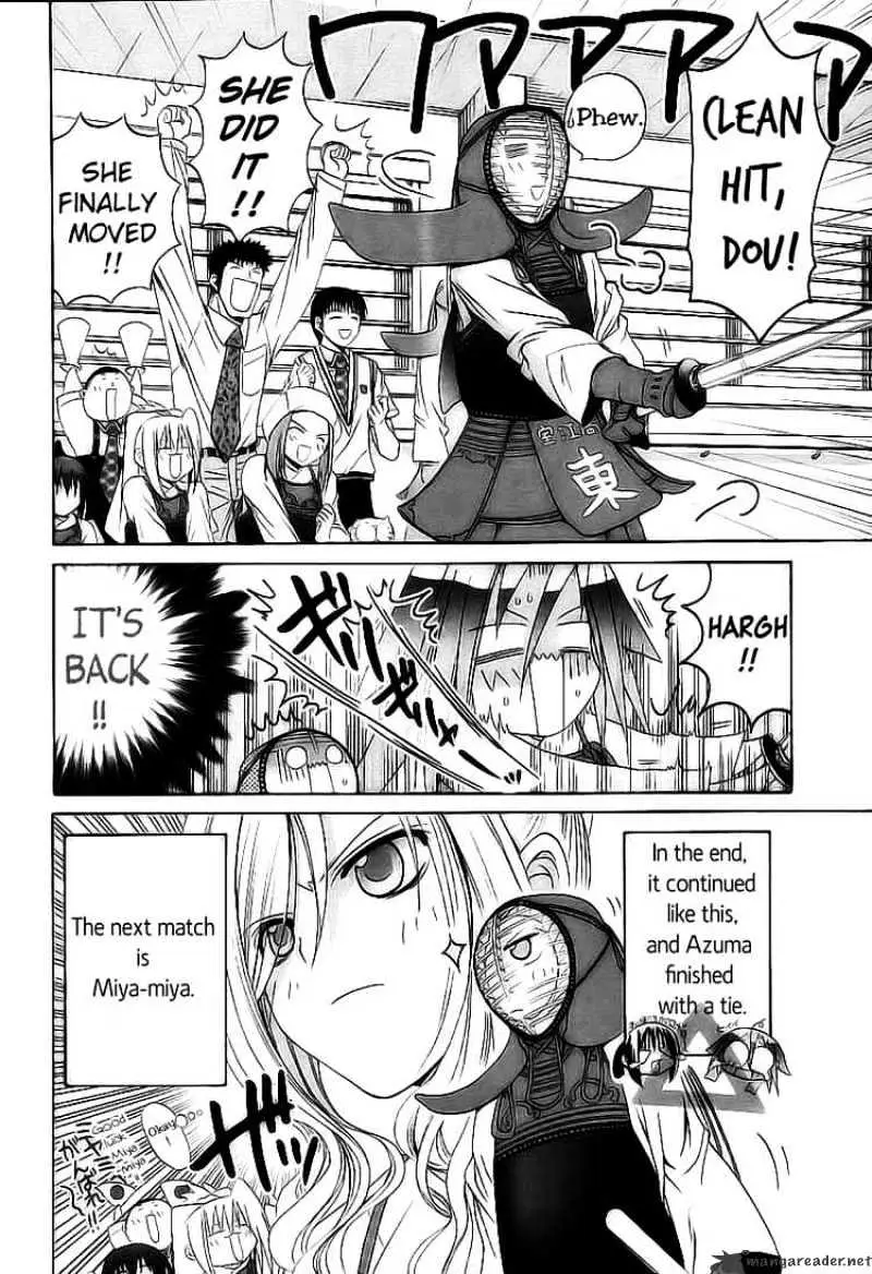 Bamboo Blade Chapter 51 page 19 - 