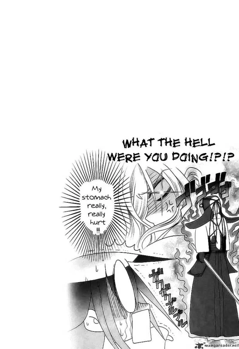 Bamboo Blade Chapter 51 page 20 - 