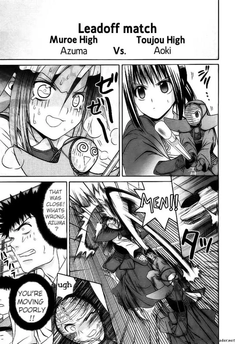 Bamboo Blade Chapter 51 page 4 - 