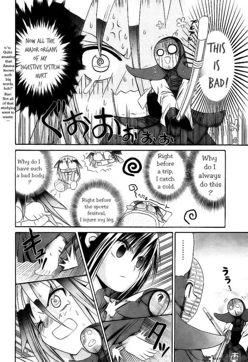 Bamboo Blade Chapter 51 page 5 - 