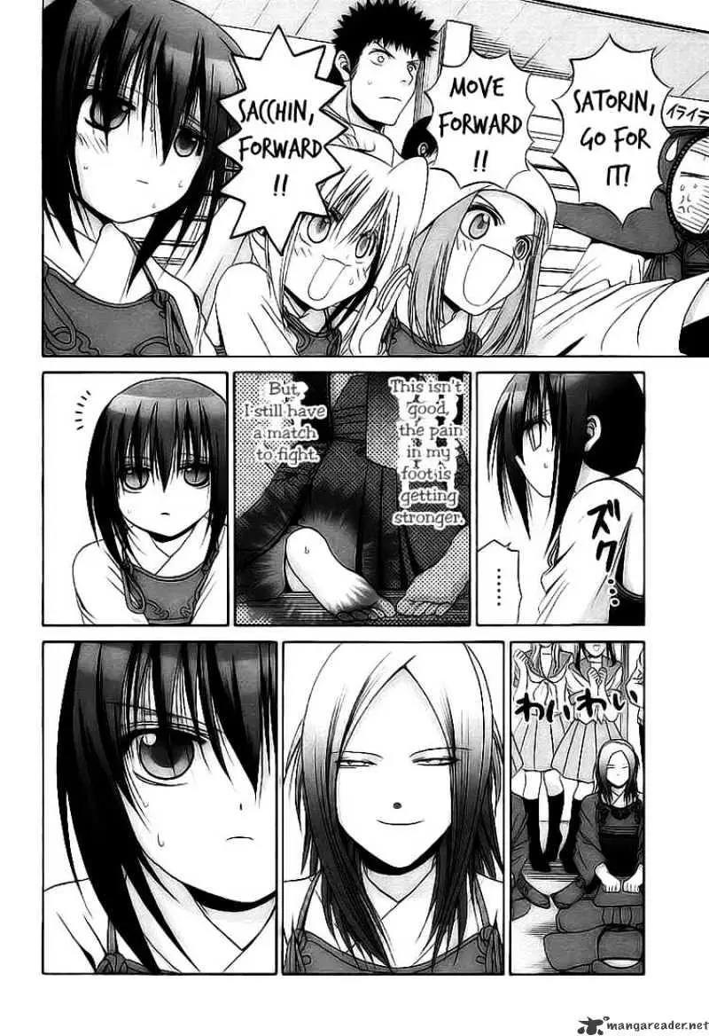 Bamboo Blade Chapter 51 page 7 - 