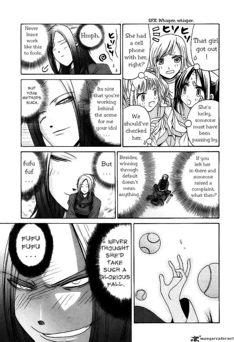 Bamboo Blade Chapter 51 page 8 - 