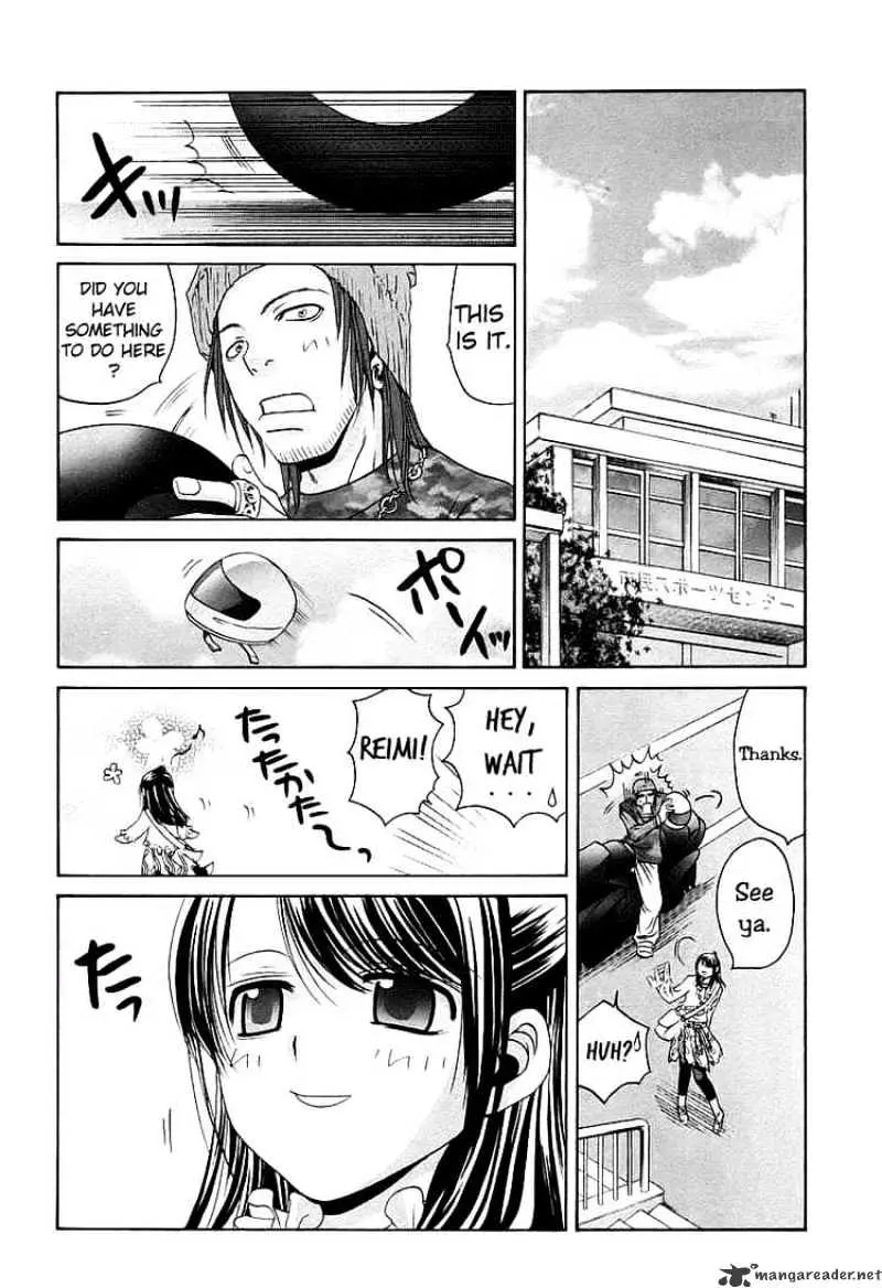 Bamboo Blade Chapter 52 page 2 - 