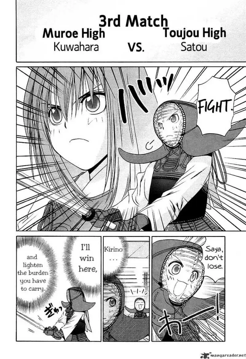 Bamboo Blade Chapter 52 page 16 - 