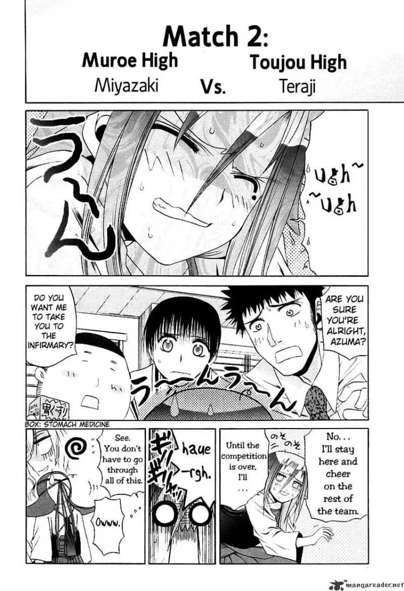 Bamboo Blade Chapter 52 page 4 - 
