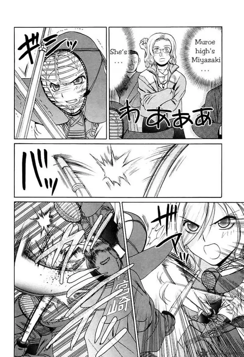 Bamboo Blade Chapter 52 page 8 - 