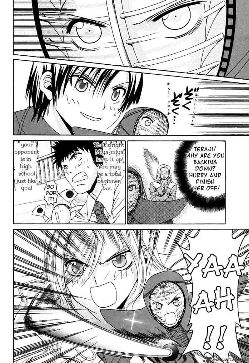 Bamboo Blade Chapter 52 page 10 - 