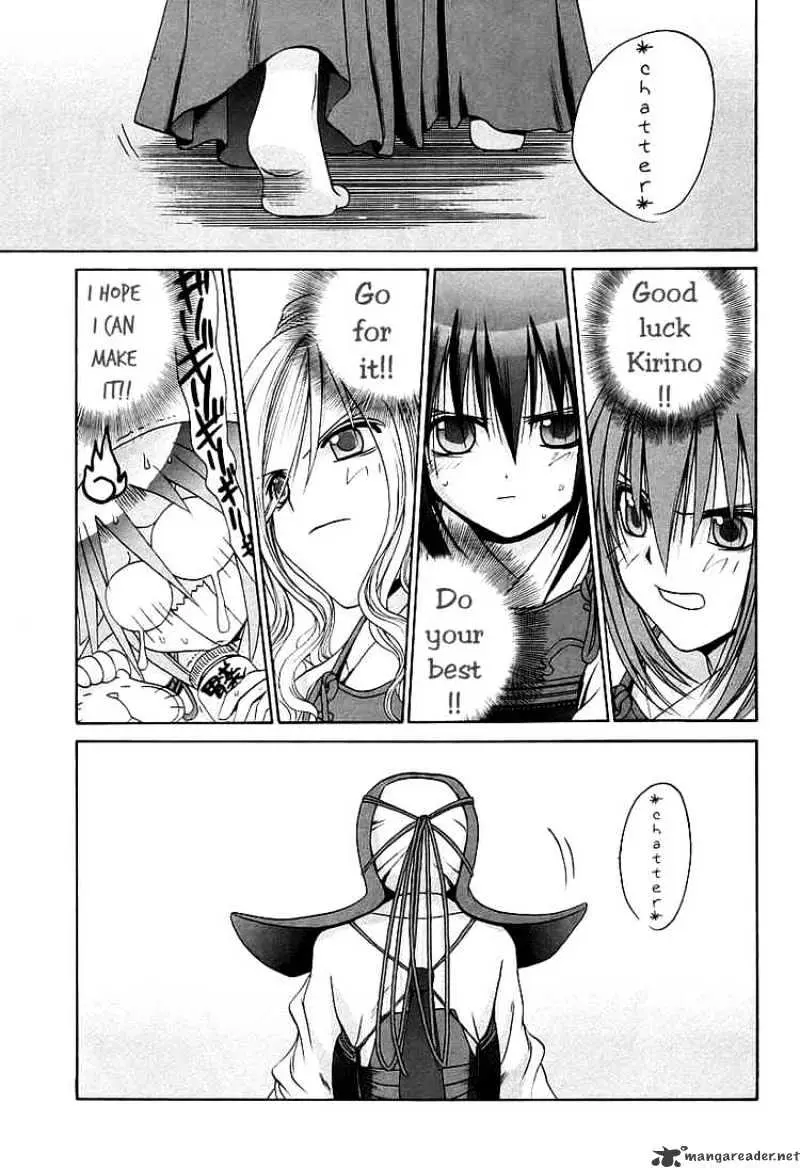 Bamboo Blade Chapter 53 page 1 - 