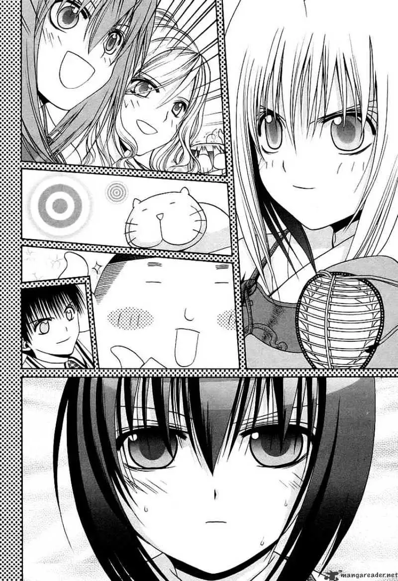 Bamboo Blade Chapter 53 page 2 - 