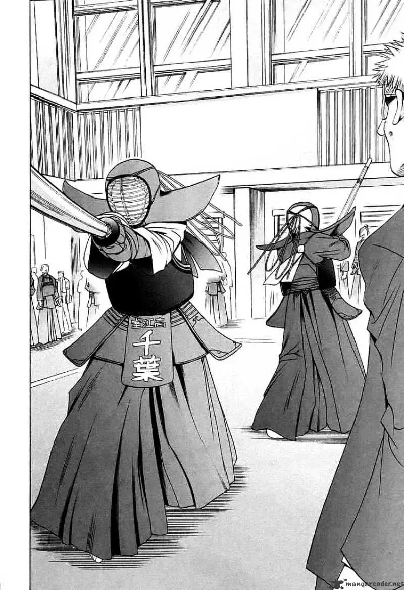 Bamboo Blade Chapter 53 page 12 - 