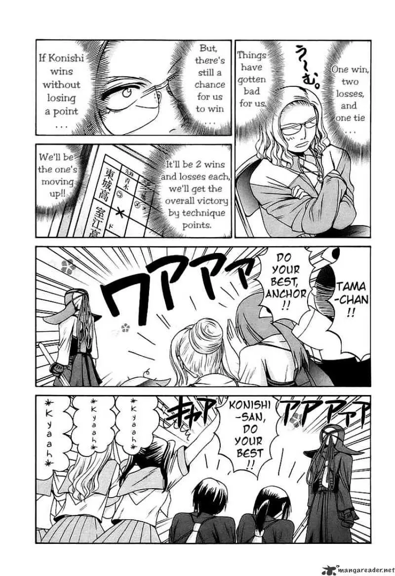 Bamboo Blade Chapter 53 page 15 - 