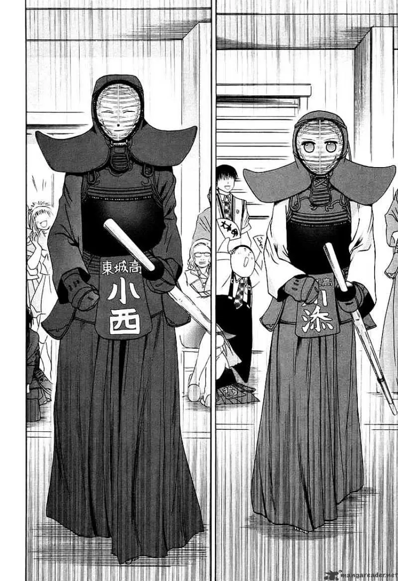 Bamboo Blade Chapter 53 page 16 - 