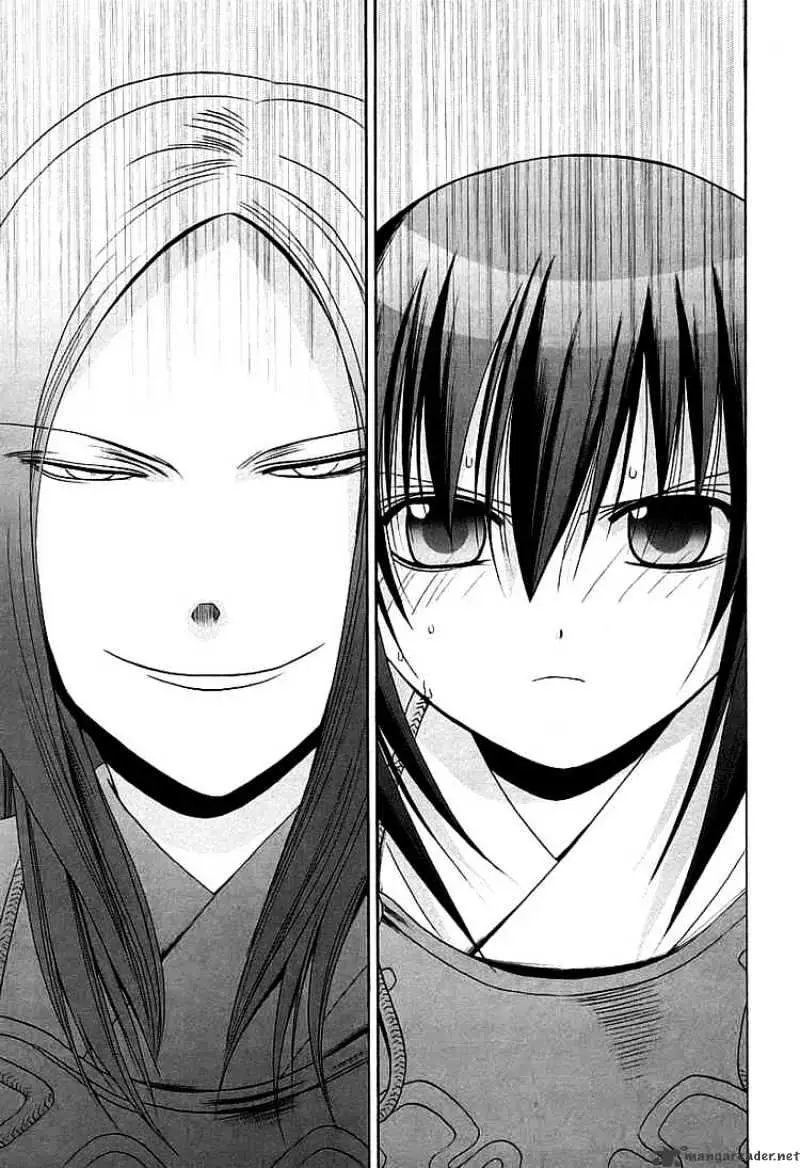 Bamboo Blade Chapter 53 page 17 - 