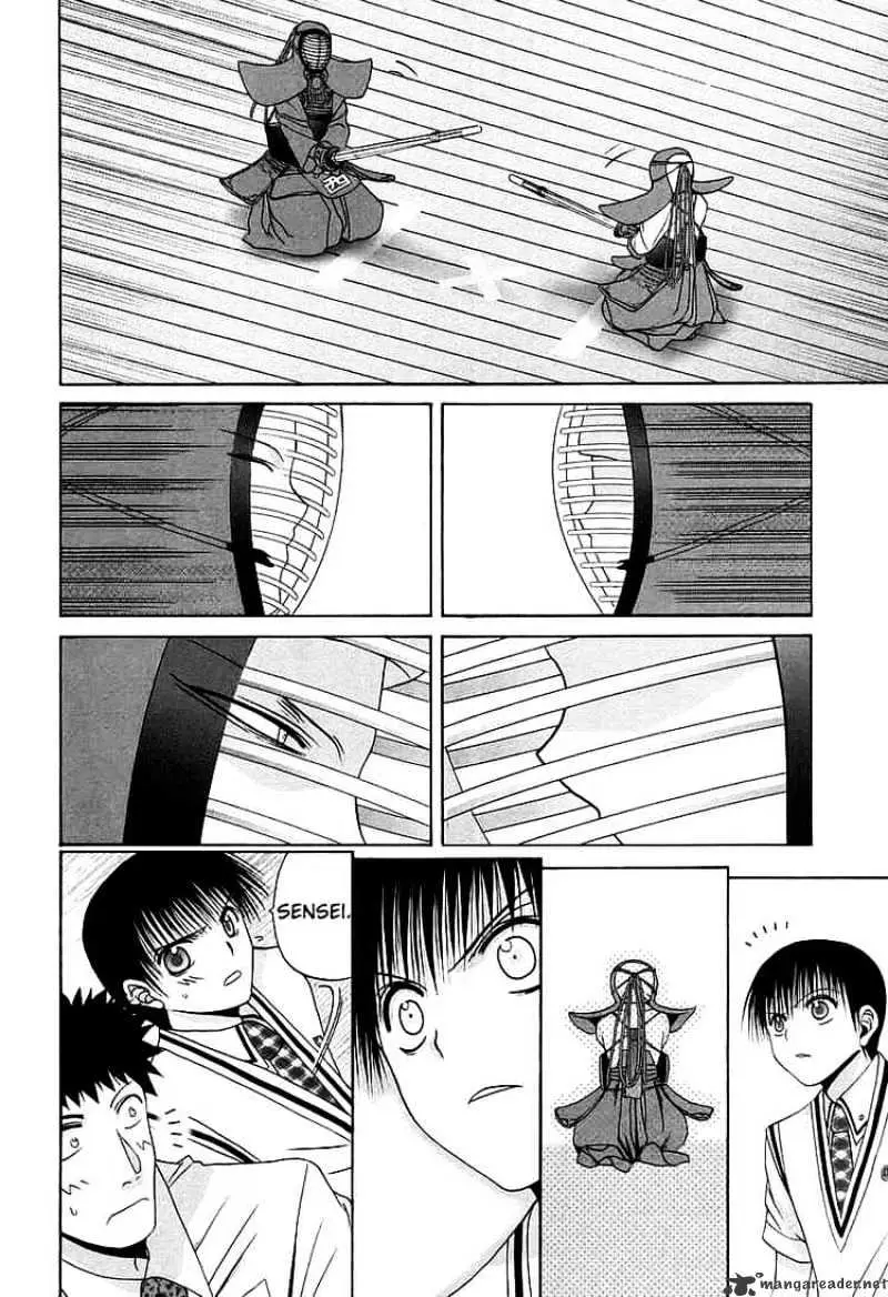 Bamboo Blade Chapter 53 page 18 - 