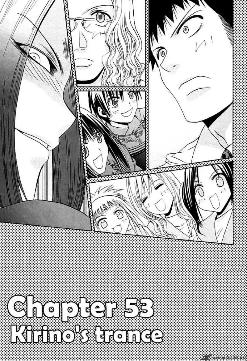 Bamboo Blade Chapter 53 page 3 - 