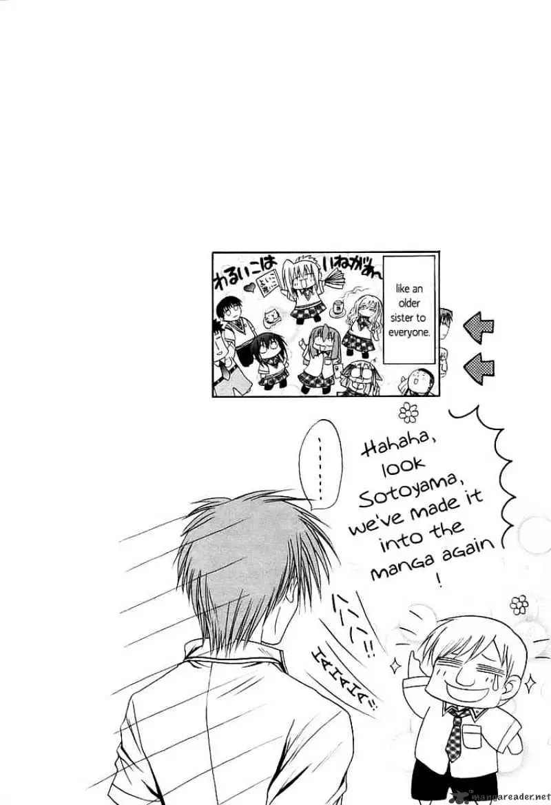 Bamboo Blade Chapter 53 page 23 - 