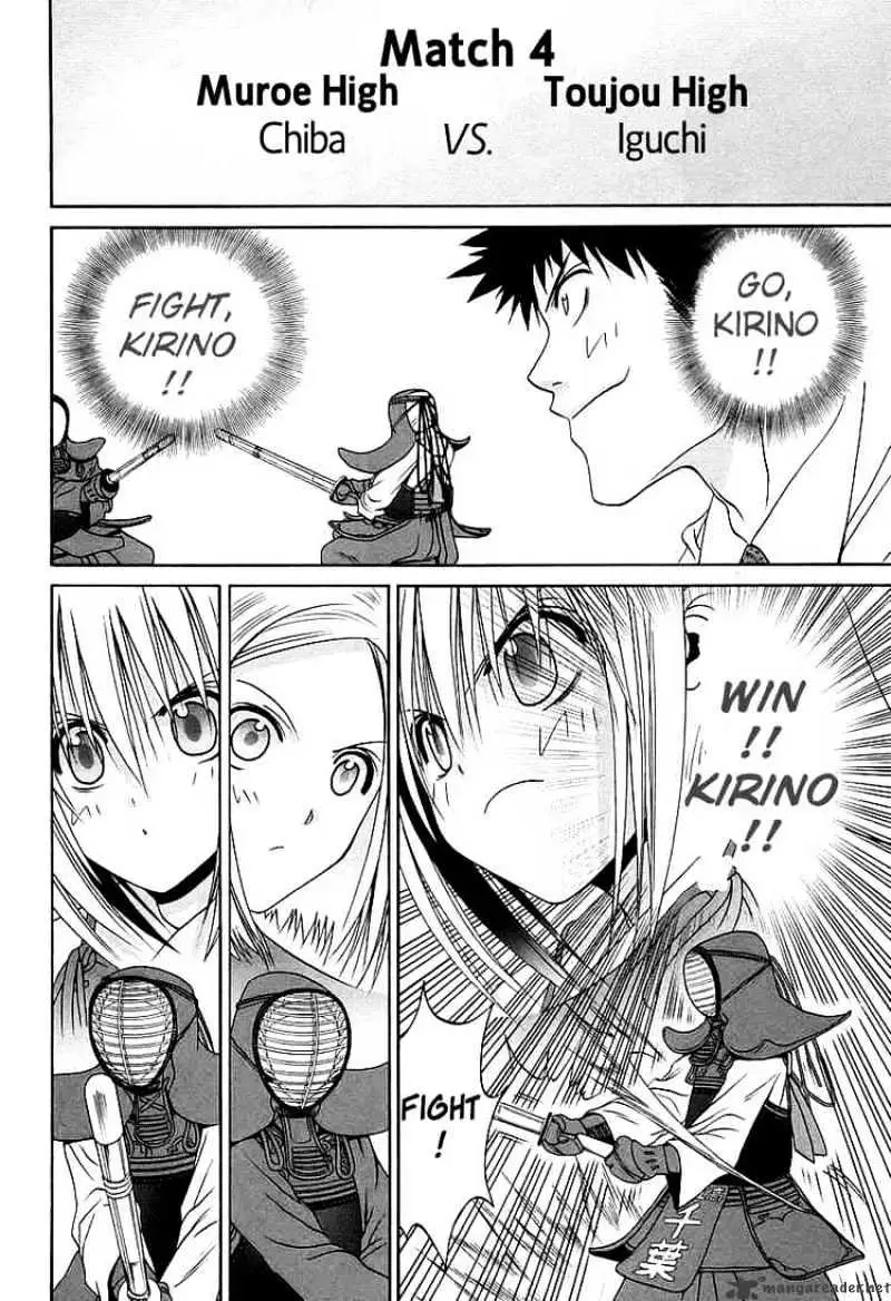 Bamboo Blade Chapter 53 page 4 - 