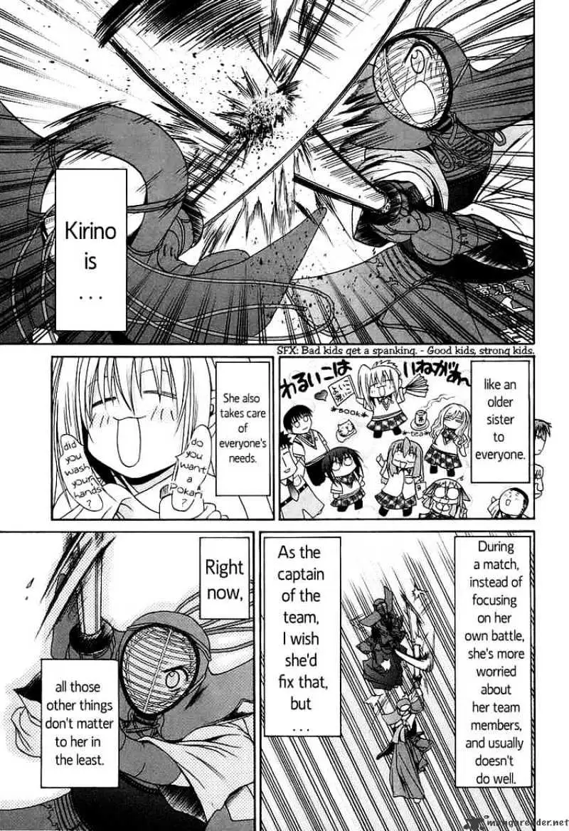 Bamboo Blade Chapter 53 page 5 - 