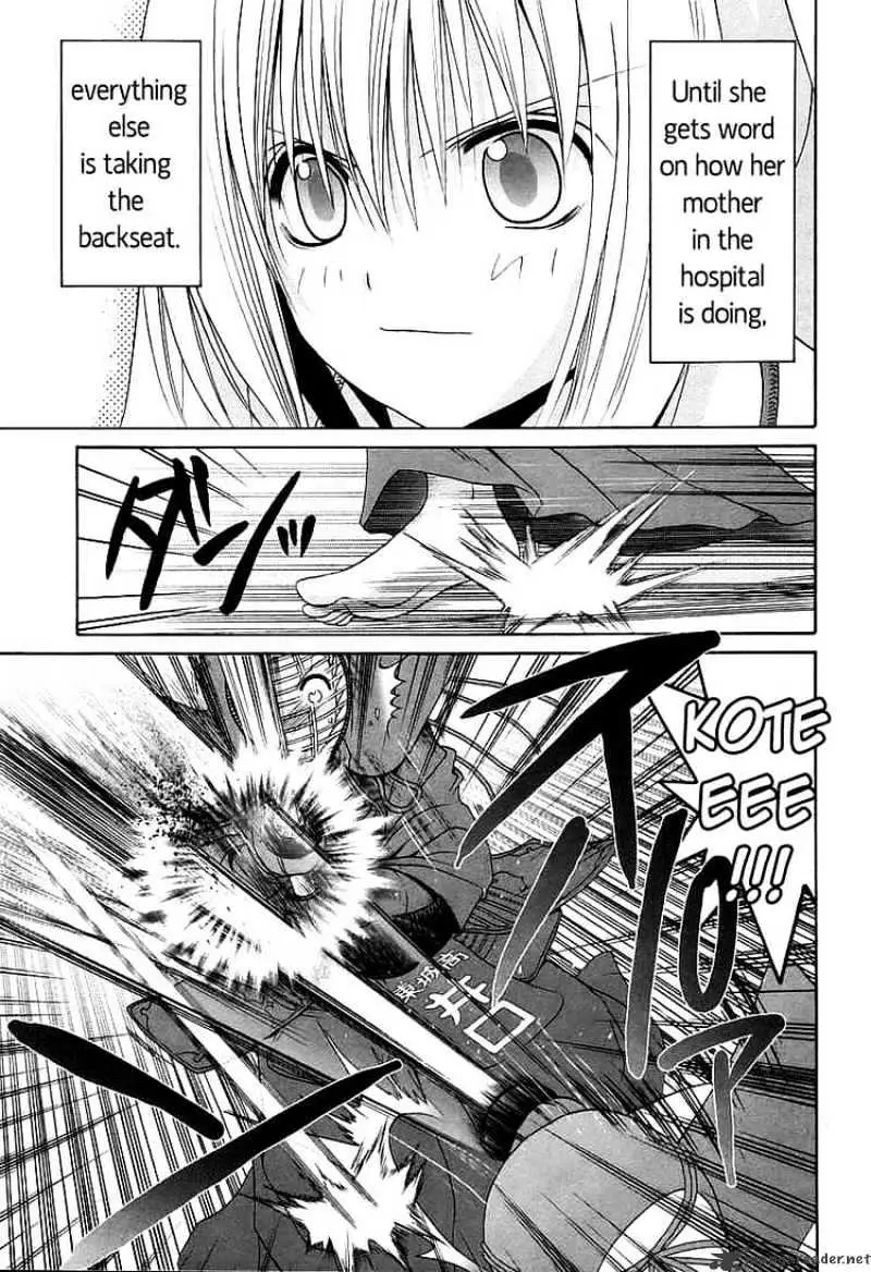 Bamboo Blade Chapter 53 page 7 - 
