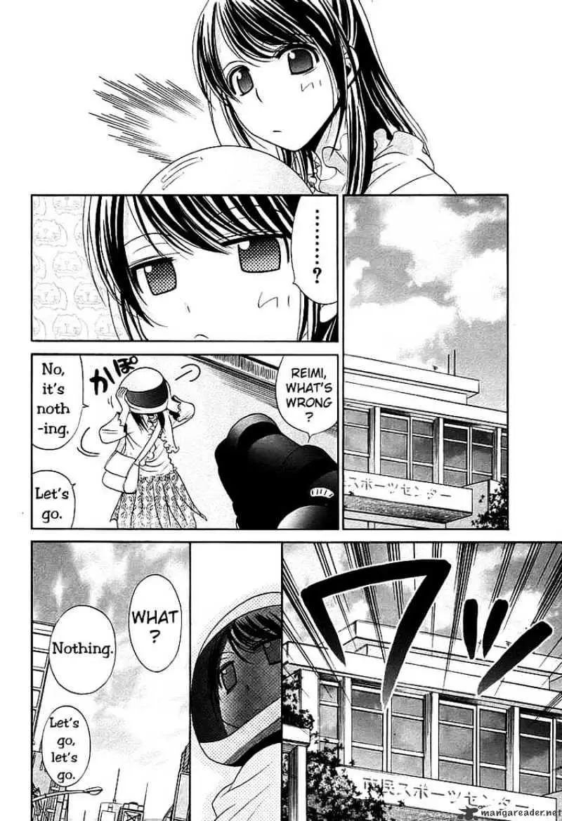 Bamboo Blade Chapter 54 page 17 - 