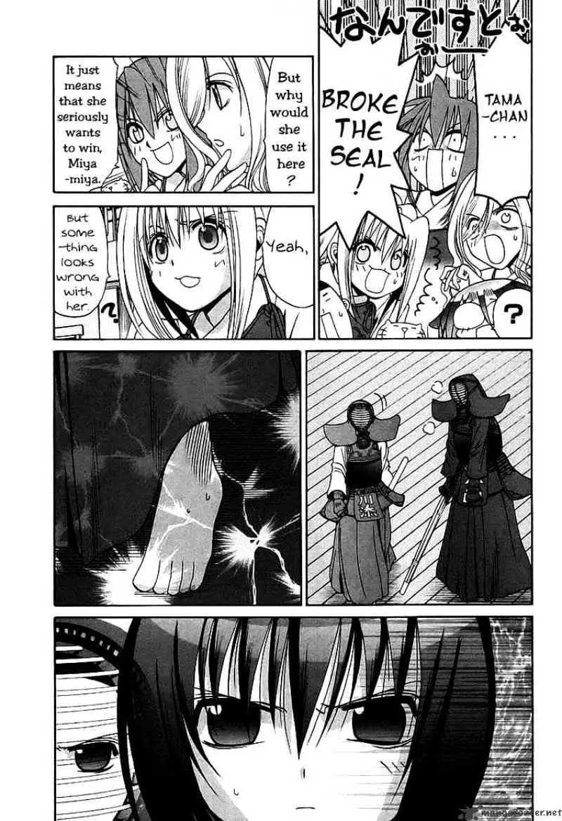 Bamboo Blade Chapter 54 page 20 - 