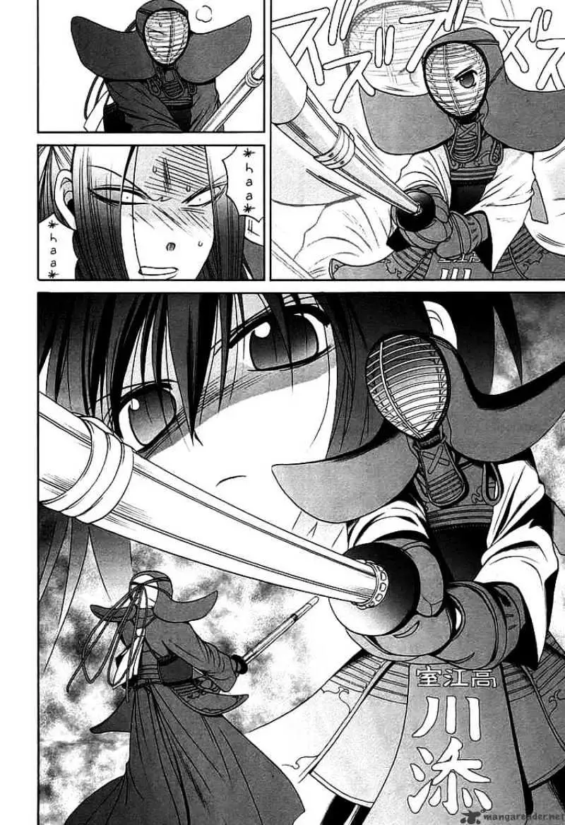 Bamboo Blade Chapter 54 page 6 - 