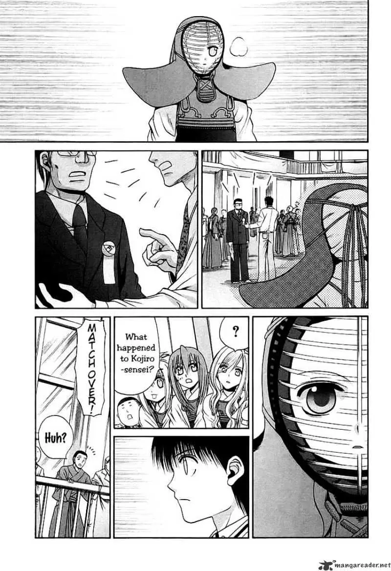 Bamboo Blade Chapter 55 page 1 - 