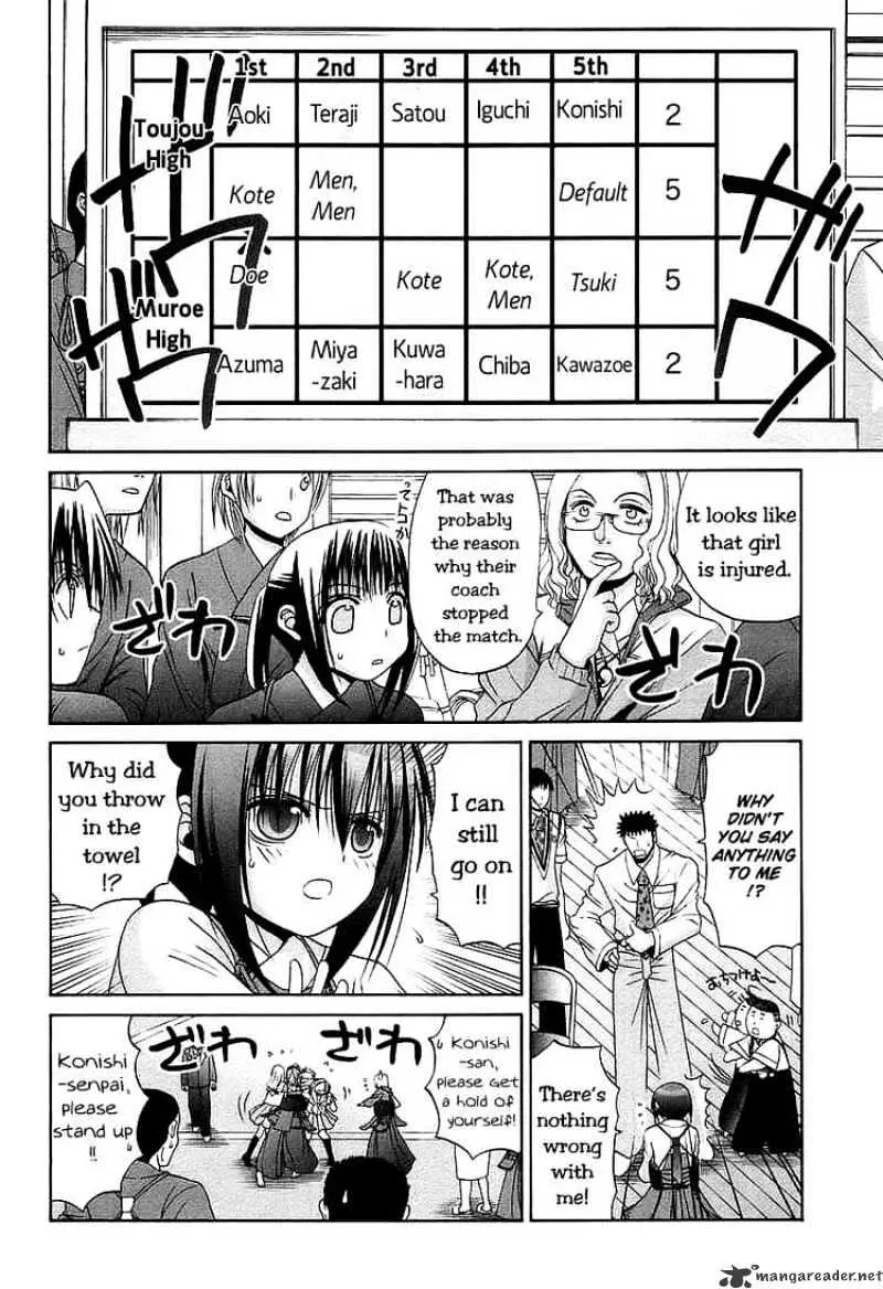 Bamboo Blade Chapter 55 page 2 - 