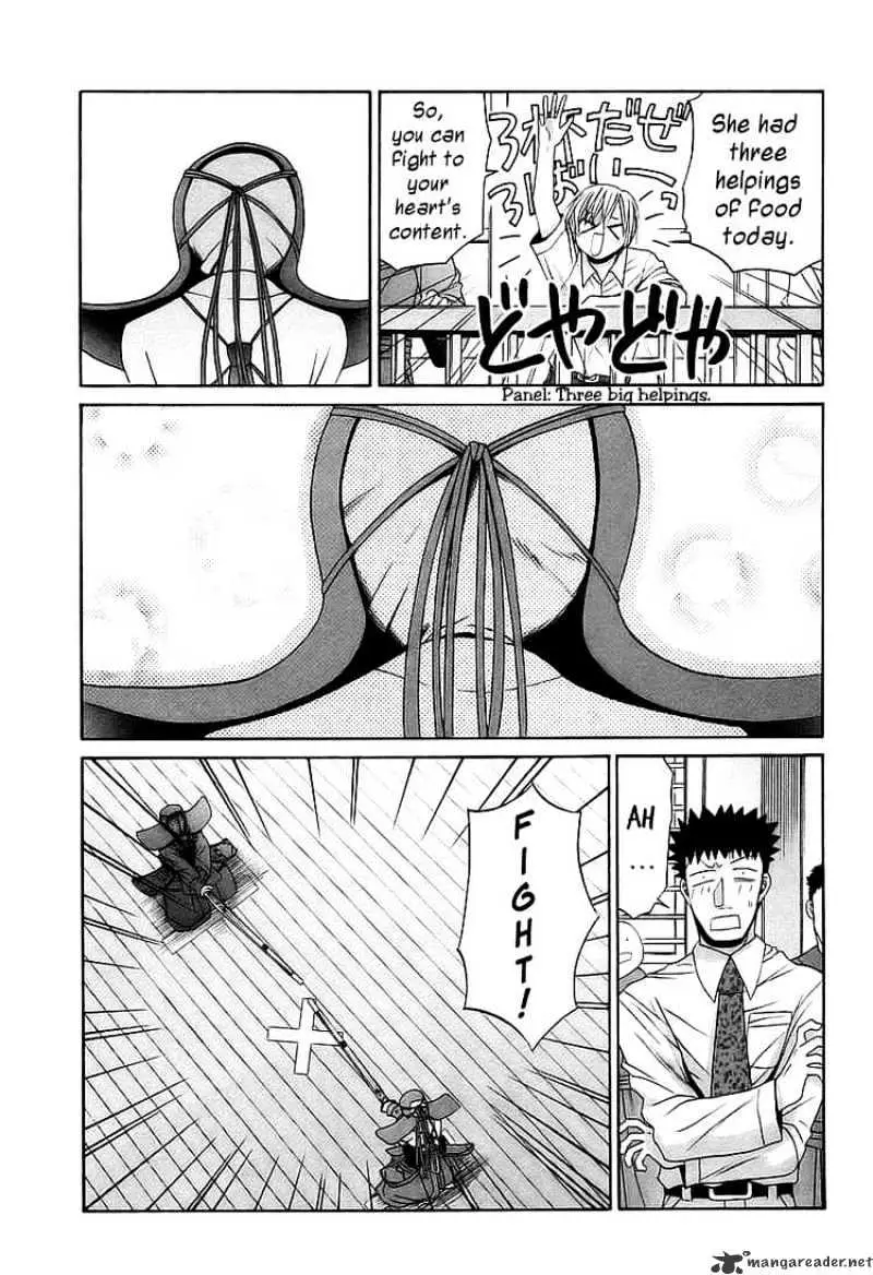 Bamboo Blade Chapter 55 page 11 - 