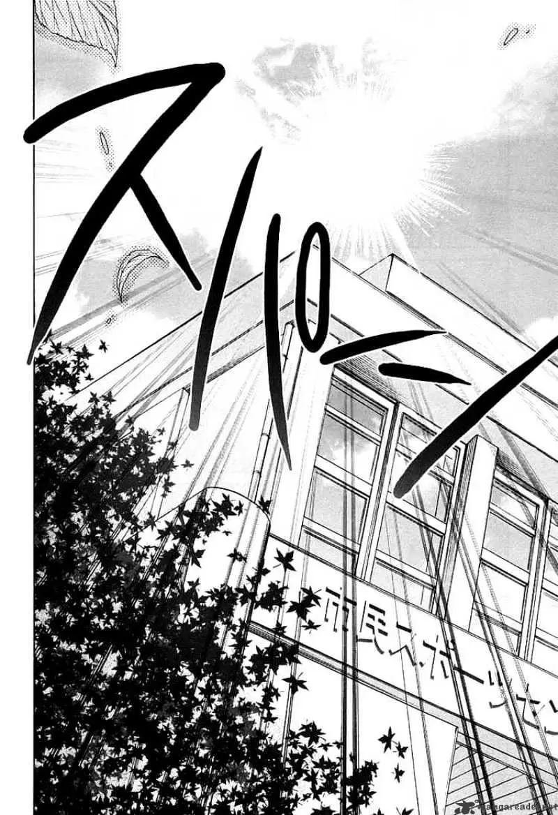 Bamboo Blade Chapter 55 page 12 - 